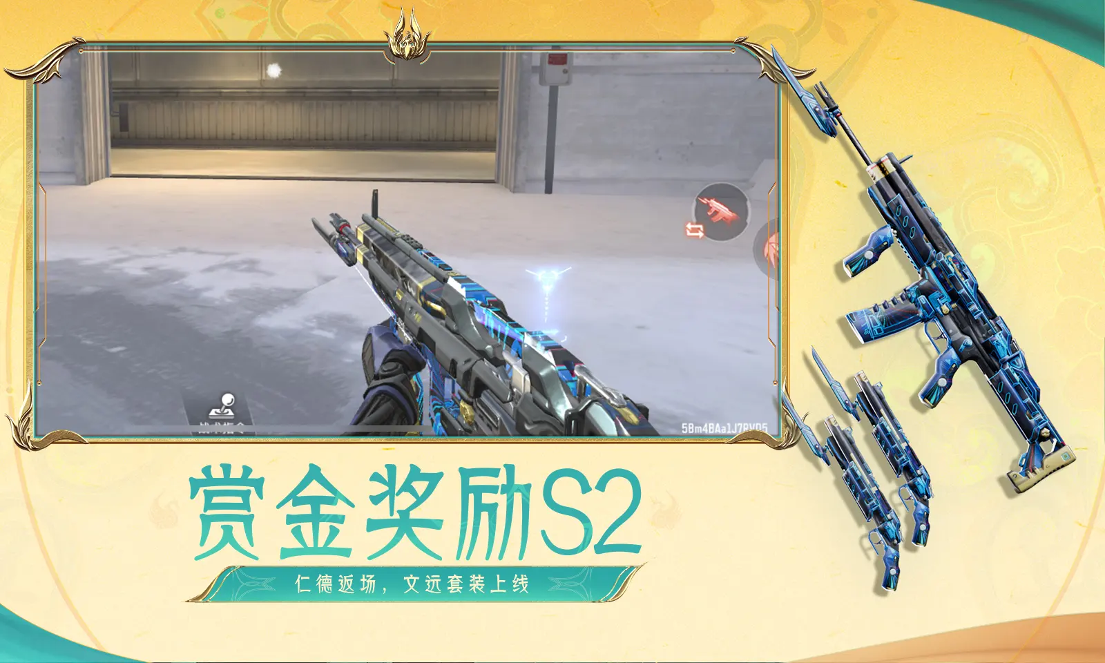 连续年卫生巾