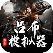 许我耀眼现实版