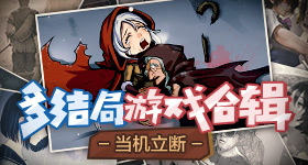 苹果预热
