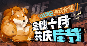 特朗普抵京