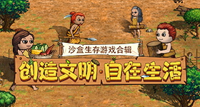 苹果预热