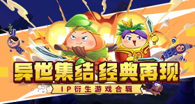 何炅演唱会没通知何炅