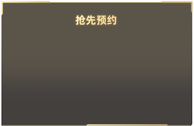 英伟达黄仁勋评价韬定律