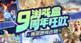 谢天宇偷看路人裙底