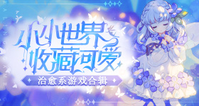 普京抱过的中国男孩将再见普京