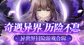 萨巴伦卡无缘法网强