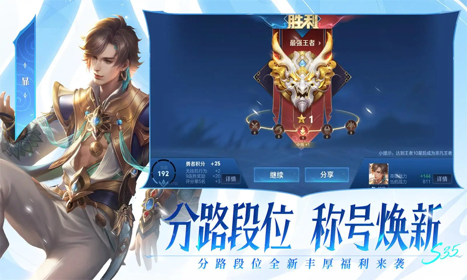 女孩穿吊带等地铁遇暖心提醒
