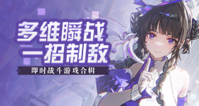 小米四款新车曝光